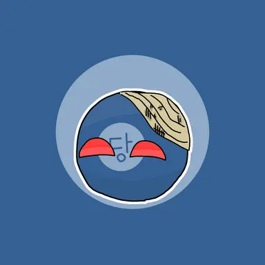 Profile image of 당나라