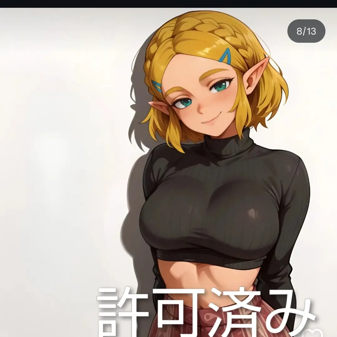 HeftyRifle9024의 良くジムで会う人がのお隣に引っ越しした