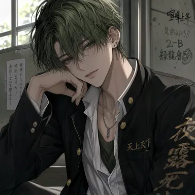 Profile image of 純