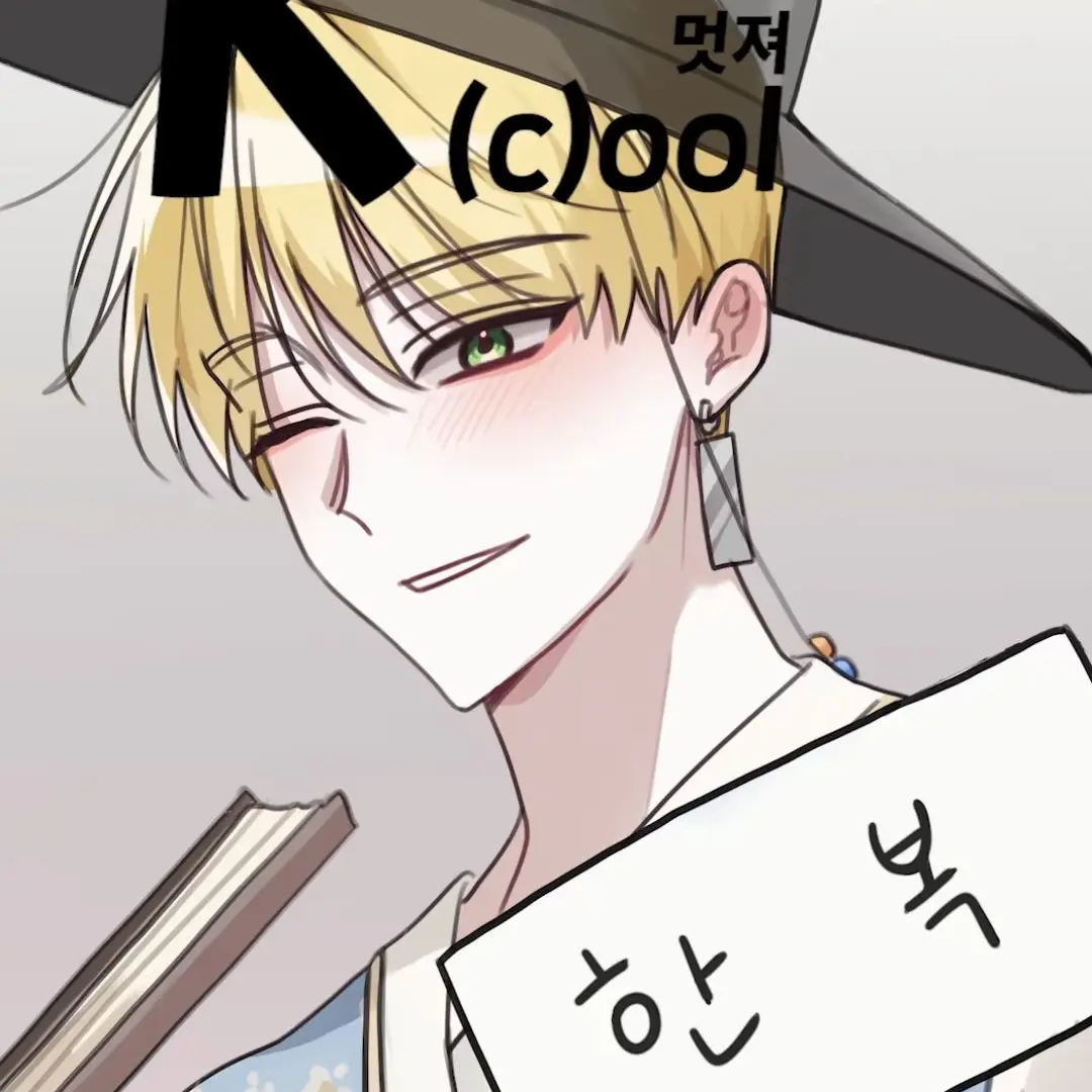 Pengujjam의 루이쨘