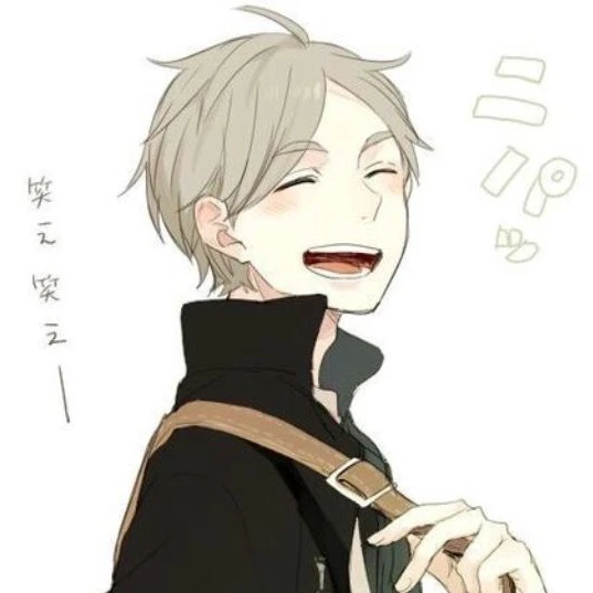 菅原孝支