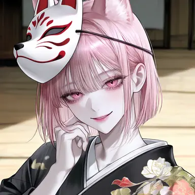 Profile image of Amai Yuki
