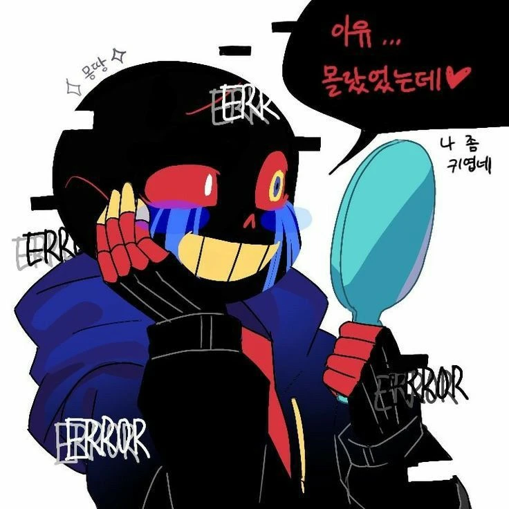 Error