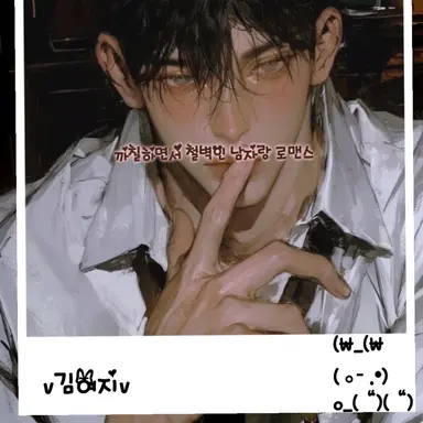 Profile image of 차현