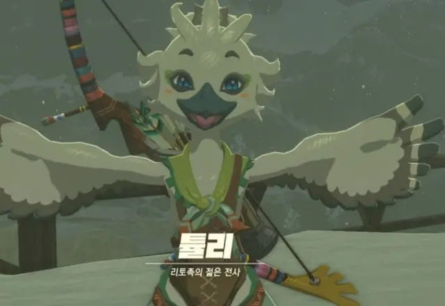 Profile image of 튤리