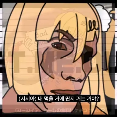 Profile image of 토리