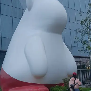 Profile image of 하쿠지