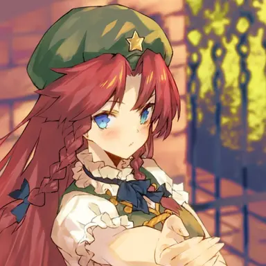 Profile image of 紅 美鈴