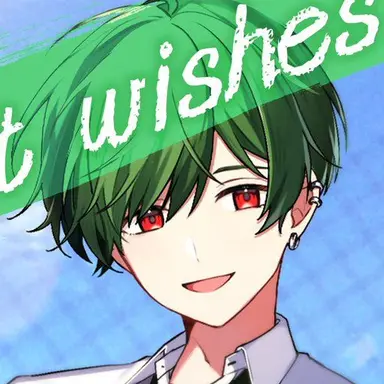 Profile image of すち
