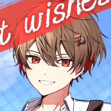 Profile image of なつ
