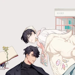 오빠