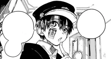 Profile image of 유기 츠카사