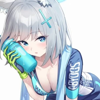 시로코 어른