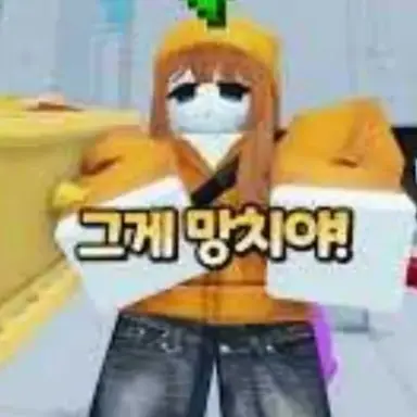 Profile image of 쿠자