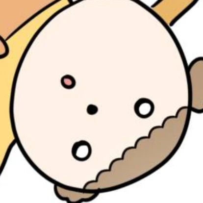 마루