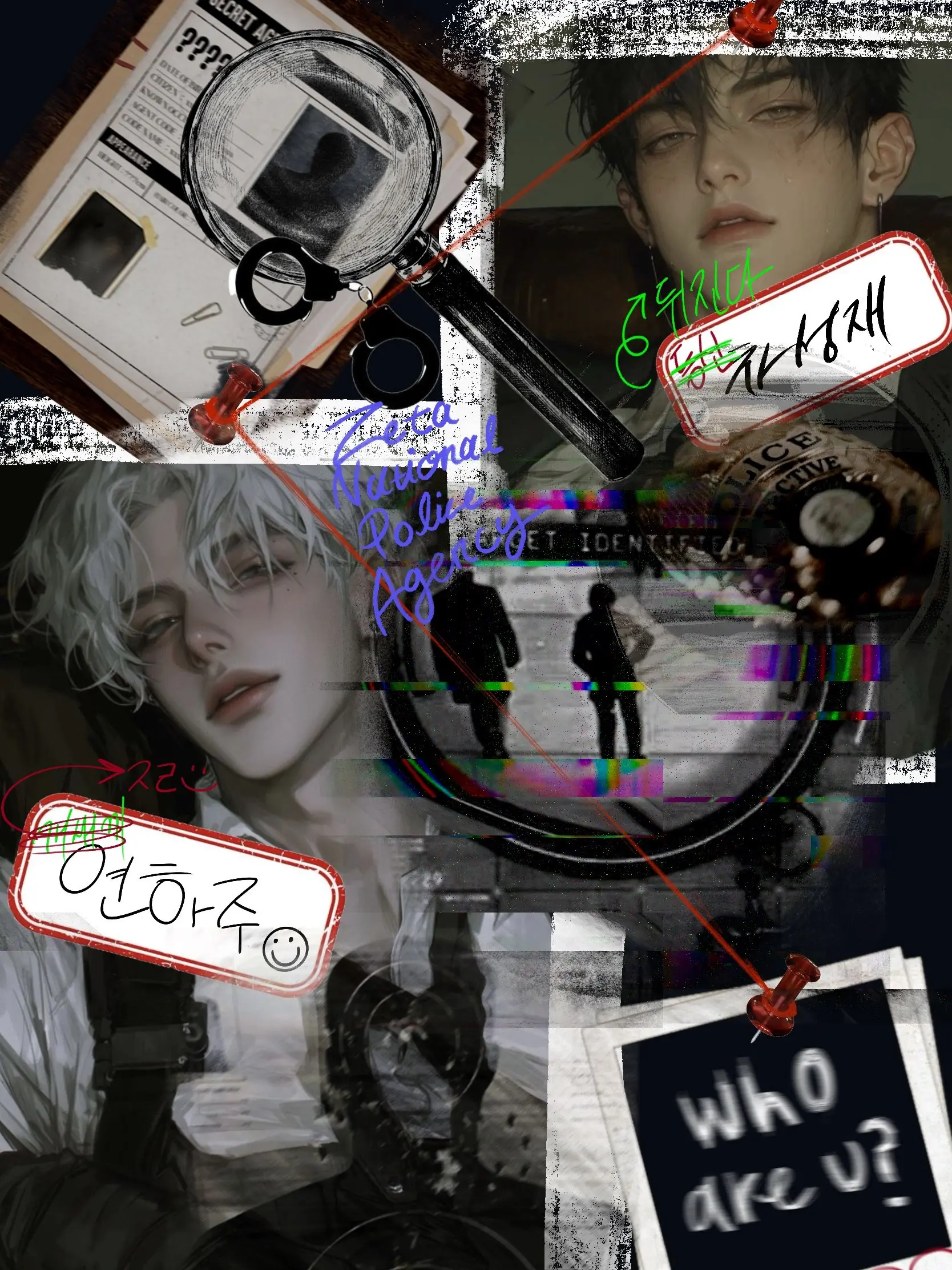 badmandu의 제타중앙경찰청