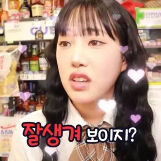 MiniNiece9589의 얌생이랑 같이 있는 디바