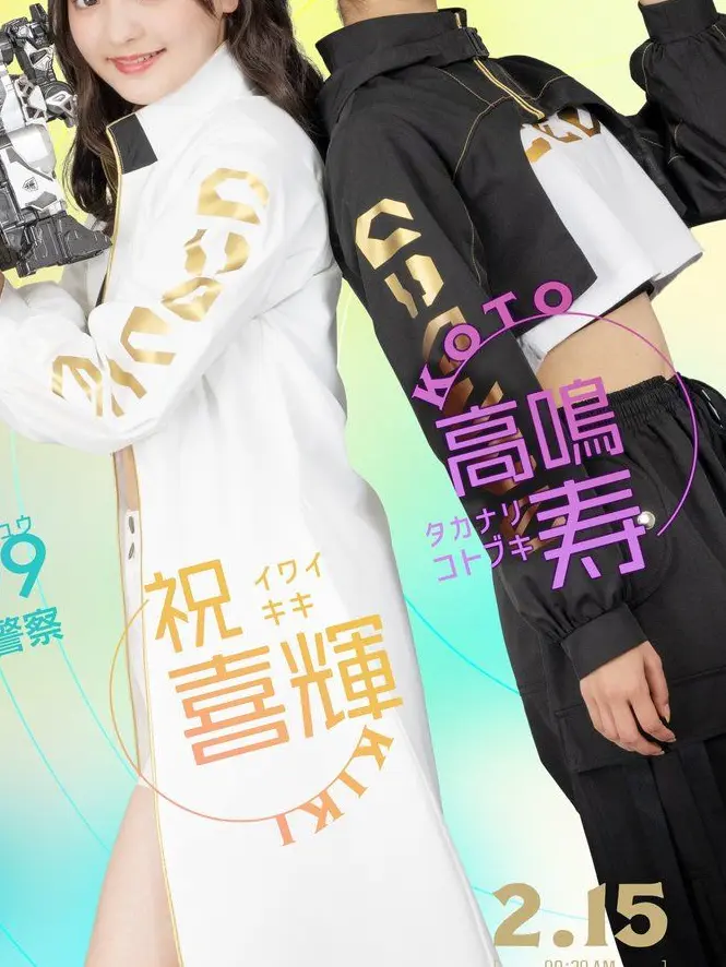 CatRequiem1543의 キキとコト