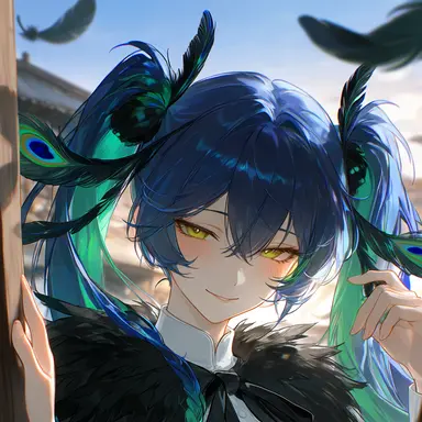 Profile image of Amane