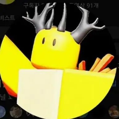 Profile image of 호원
