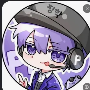 Profile image of 평학