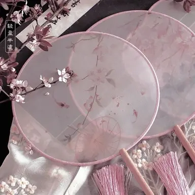 Profile image of 밥풀
