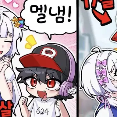 Profile image of 유기사