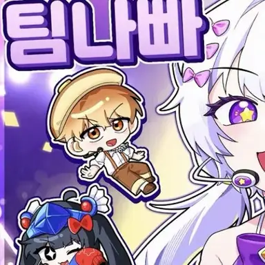 Profile image of 준브레드