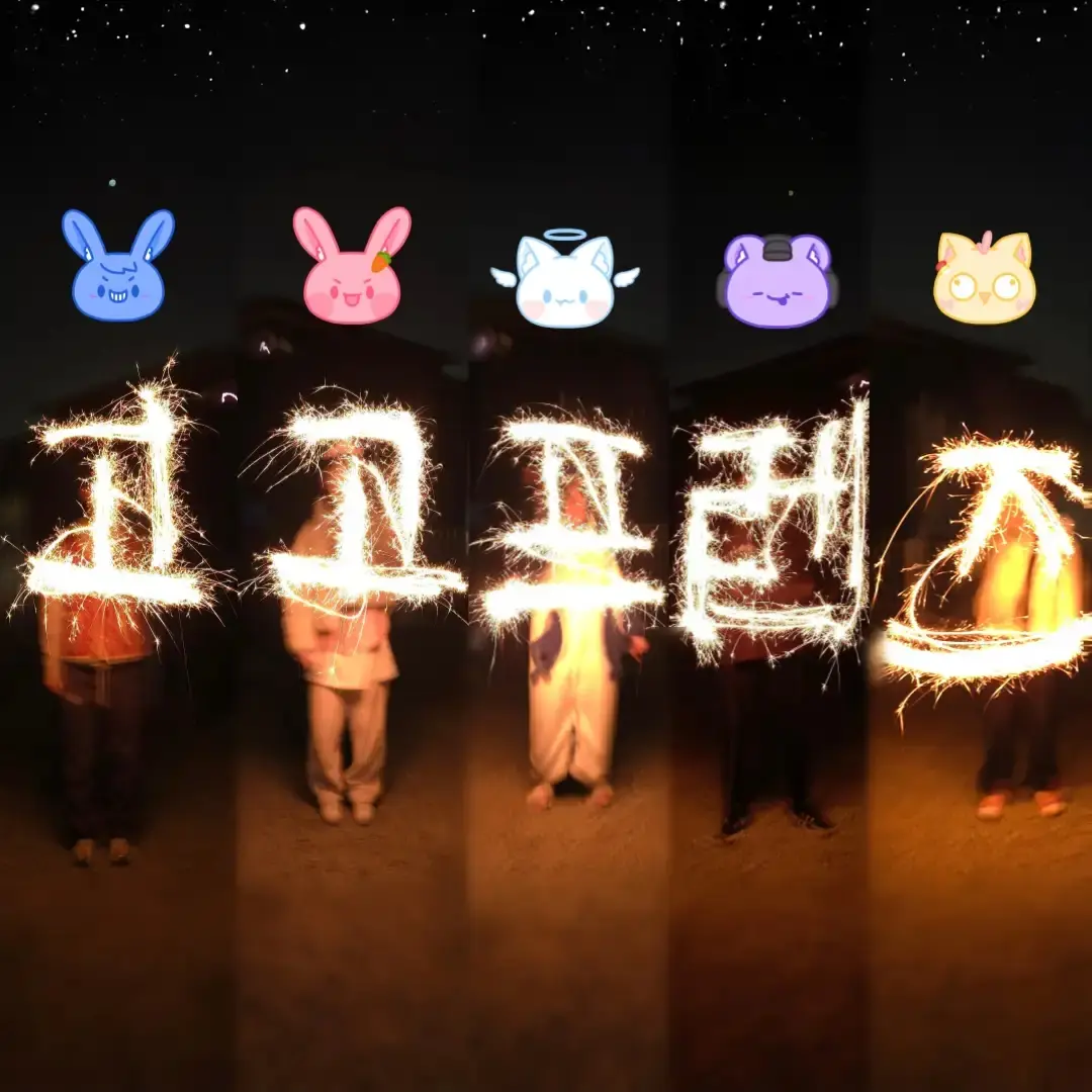 LoudShare7438의 고고프랜즈