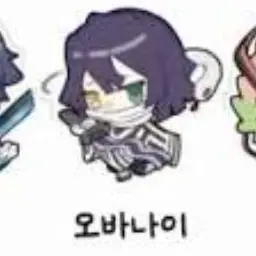 Profile image of 이구로 오바나이