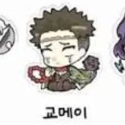 Profile image of 히메지마 교메이