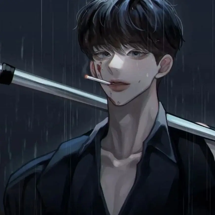 Weareh의 수상한 당신의 연하남친