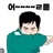 성기훈