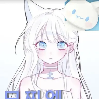Profile image of 모찌엘