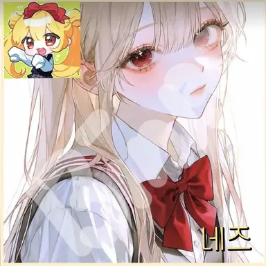 Profile image of 네즈