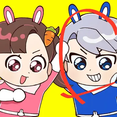 Profile image of 백현