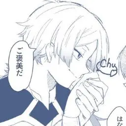 Profile image of ミヒャエル・カイザー