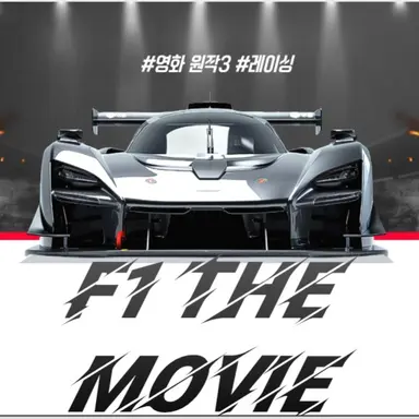 Profile image of 루벤 세르판테스