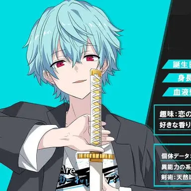 Profile image of 俺クロ