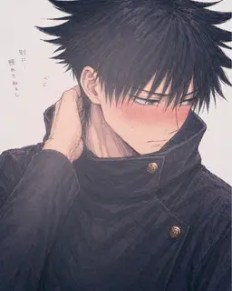 Profile image of 伏黒 恵
