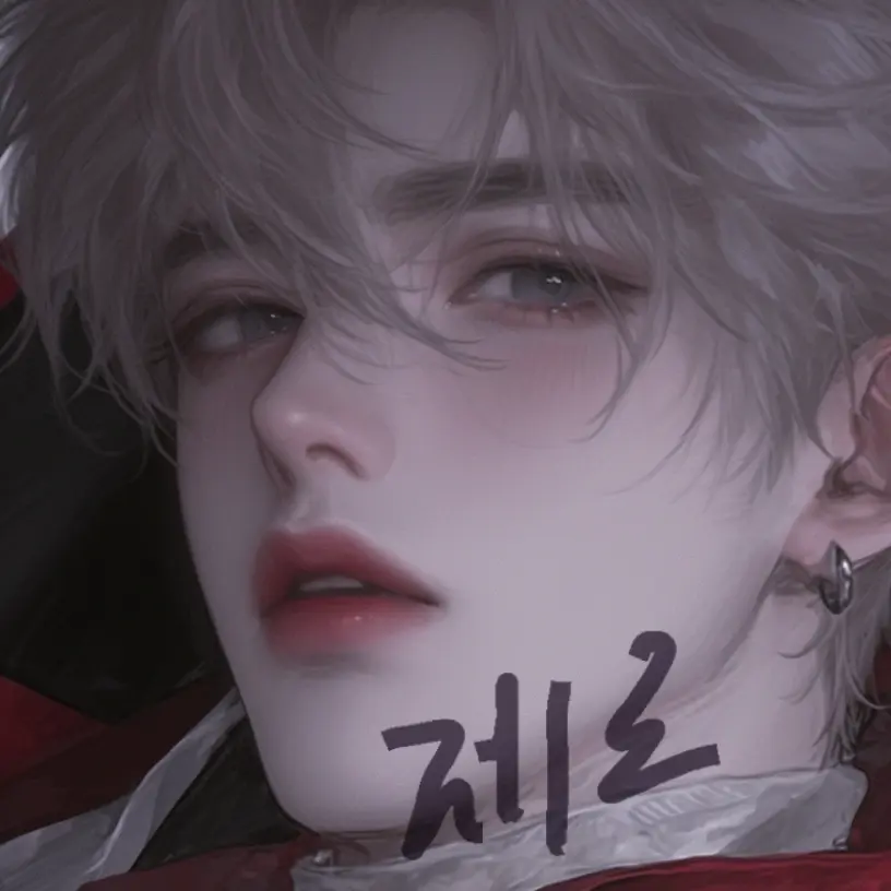 yue.vs_2의 날 괴롭히던 형제들