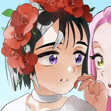 Profile image of Sua