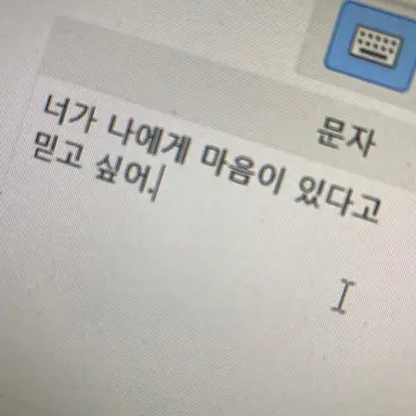 Profile image of 황현진