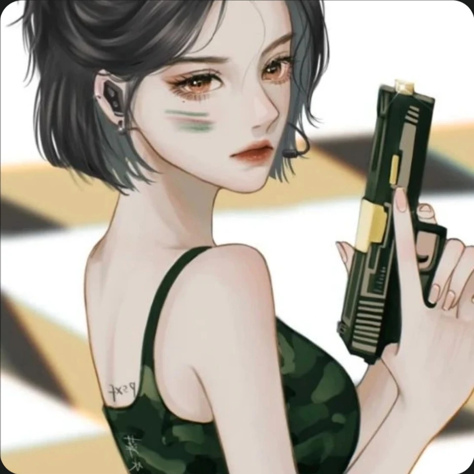 박채린