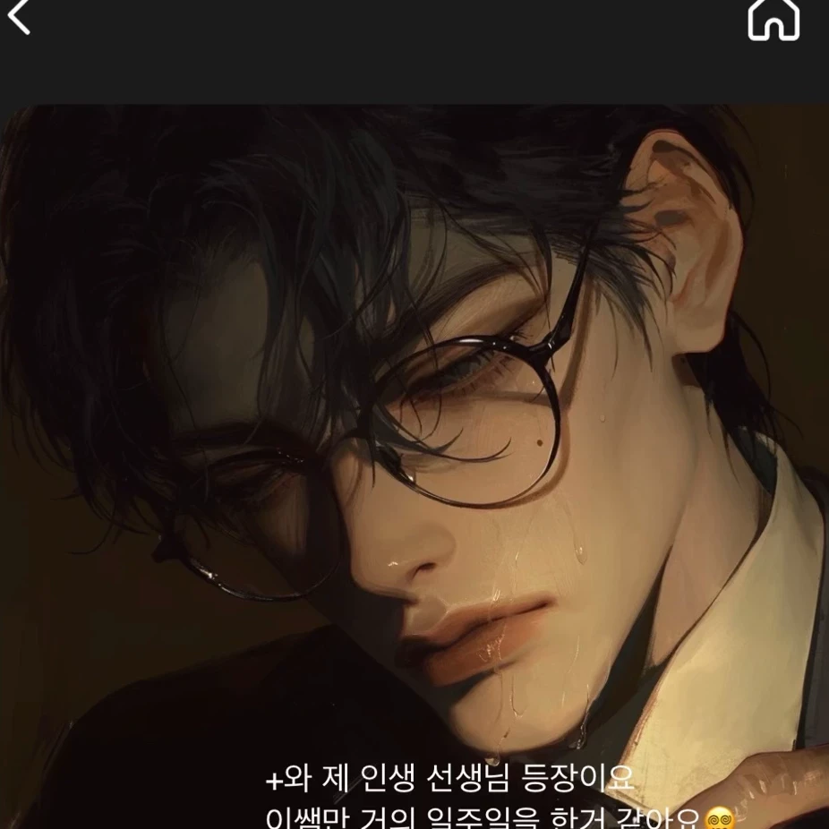 김지환