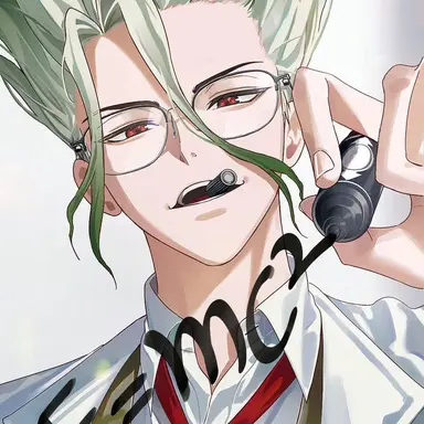 Profile image of 石神千空