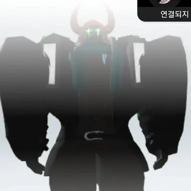 Profile image of 7615qp