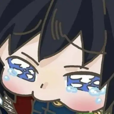 Profile image of 토미오카 기유