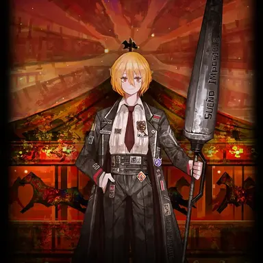 Profile image of 돈키호테