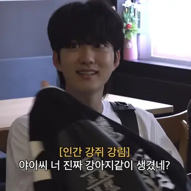 Profile image of 강인우